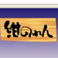 [X@̂@_X