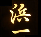 ]i@l