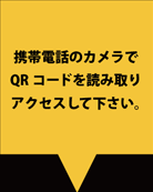 aa